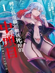 岁月如歌 九九电影在线观看免费播放电视剧