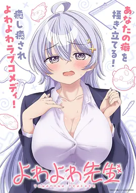 星际征途 九九电影在线观看免费播放电视剧